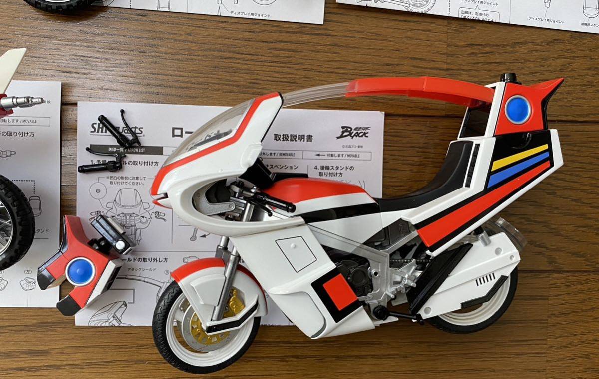 S.H.フィギュアーツ 仮面ライダーBLACK、BLACK RX シリーズまとめて 