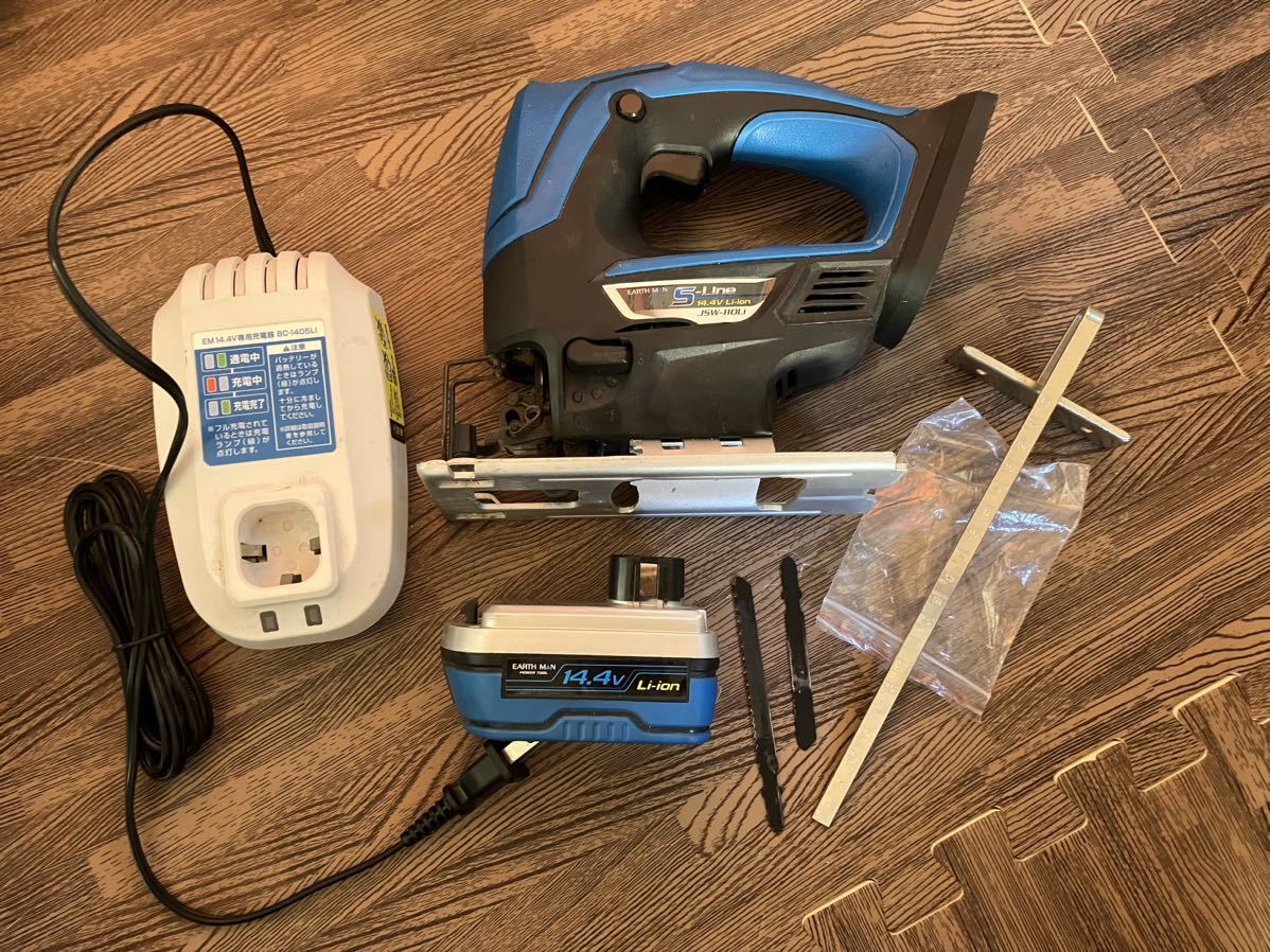 高儀 EARTH MAN 14.4V 充電式 ジグソー JSW-110Li美品