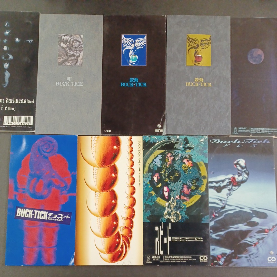 8cm 短冊CD BUCK-TICK バクチク 9枚セット シングルCDの入札履歴