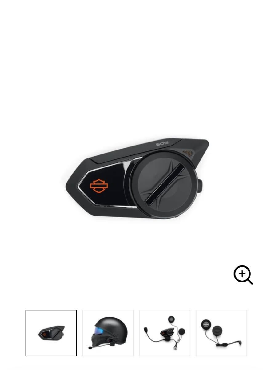 ハーレー純正 セナ インカム