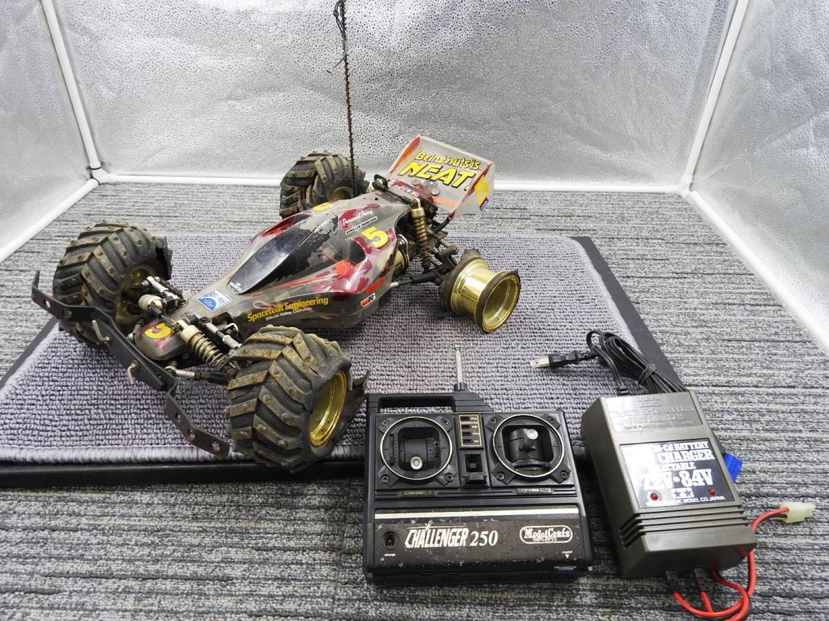 【ジャンク】1988初代TAMIYA AVANTE アバンテ TAMIYA タミヤアバンテ 4WD ラジコン 1988年製 状態良くありません