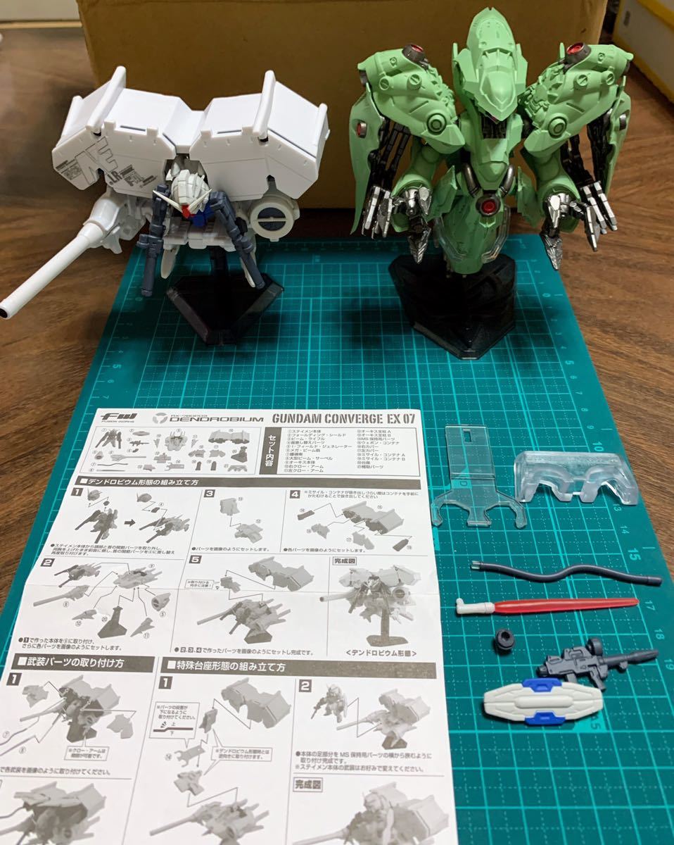 新品未開封 FWガンダムコンバージ デンドロビウム＆ノイエ・ジール FW