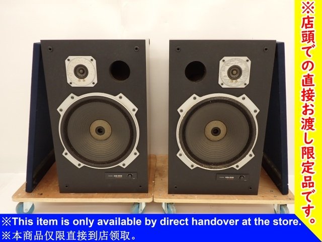 【熊本県来店引取限定品】 Pioneer パイオニア 2WAYブックシェルフ型スピーカーシステム CS-516 ペア ∽ 6B2EB-1