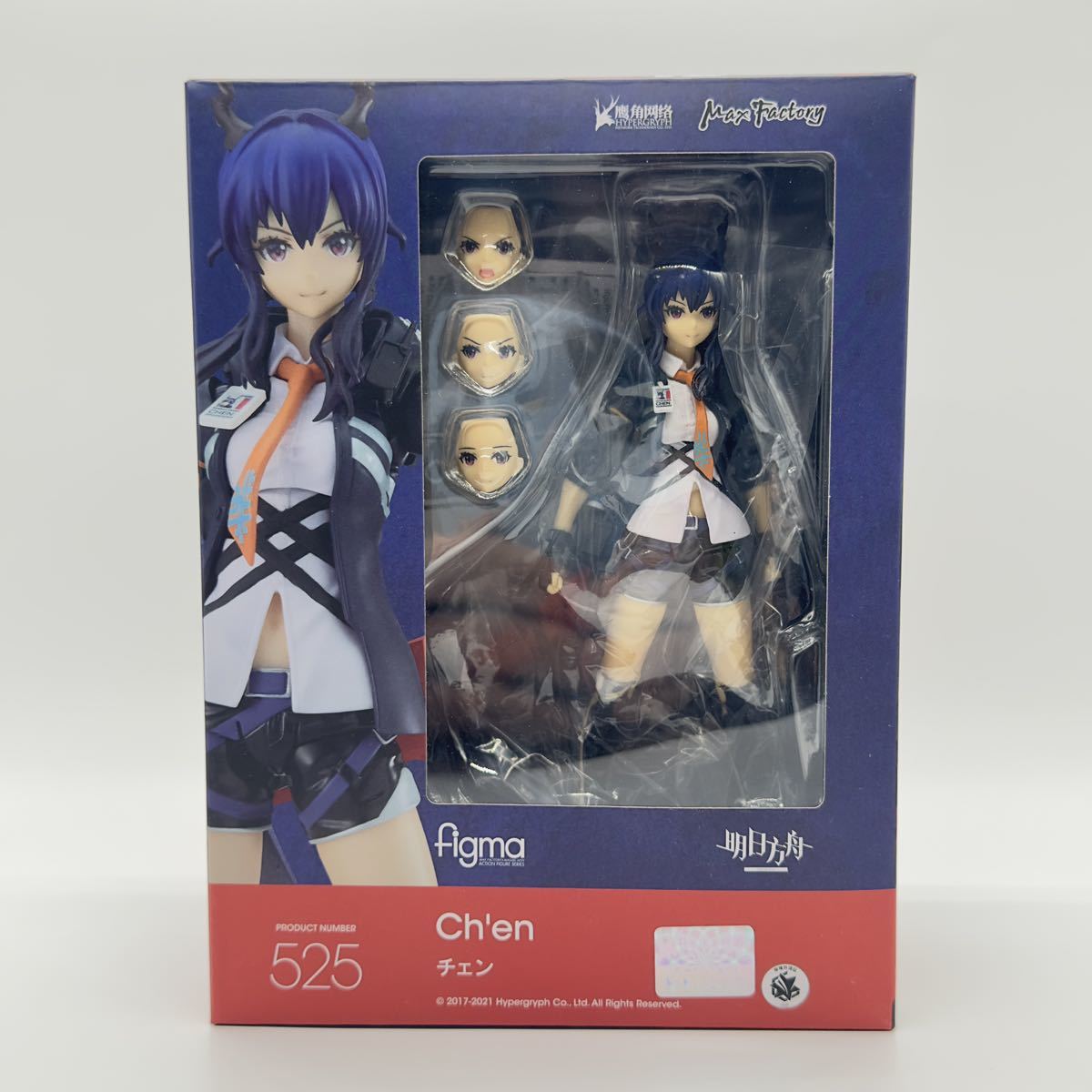 figma No.525 アークナイツ 明日方舟 チェン Ch´en figma アークナイツ