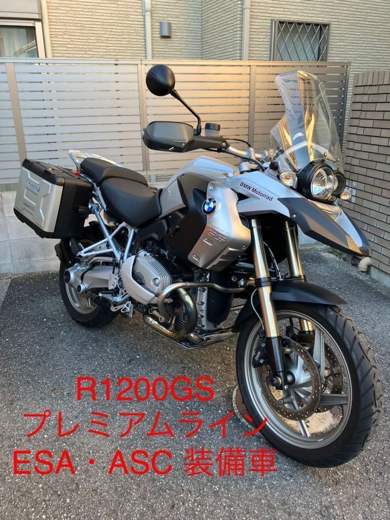 BMW R1200GSA (2016年モデル) 純正マフラー 【公式】オンラインショップ