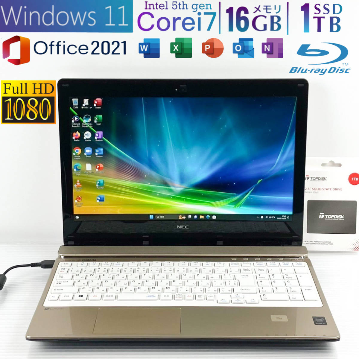 ★超超美品!! NEC /i7/8GB/1TB/BD/オフィス/WEBカメラ /ヤマハサウンド ☆超超美品!! NEC /i7/8GB/1TB/BD/オフィス/WEBカメラ /ヤマハサウンド