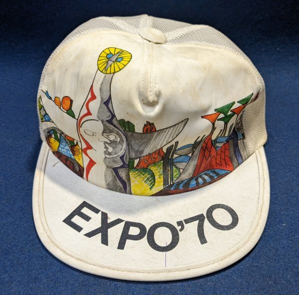 EXPO