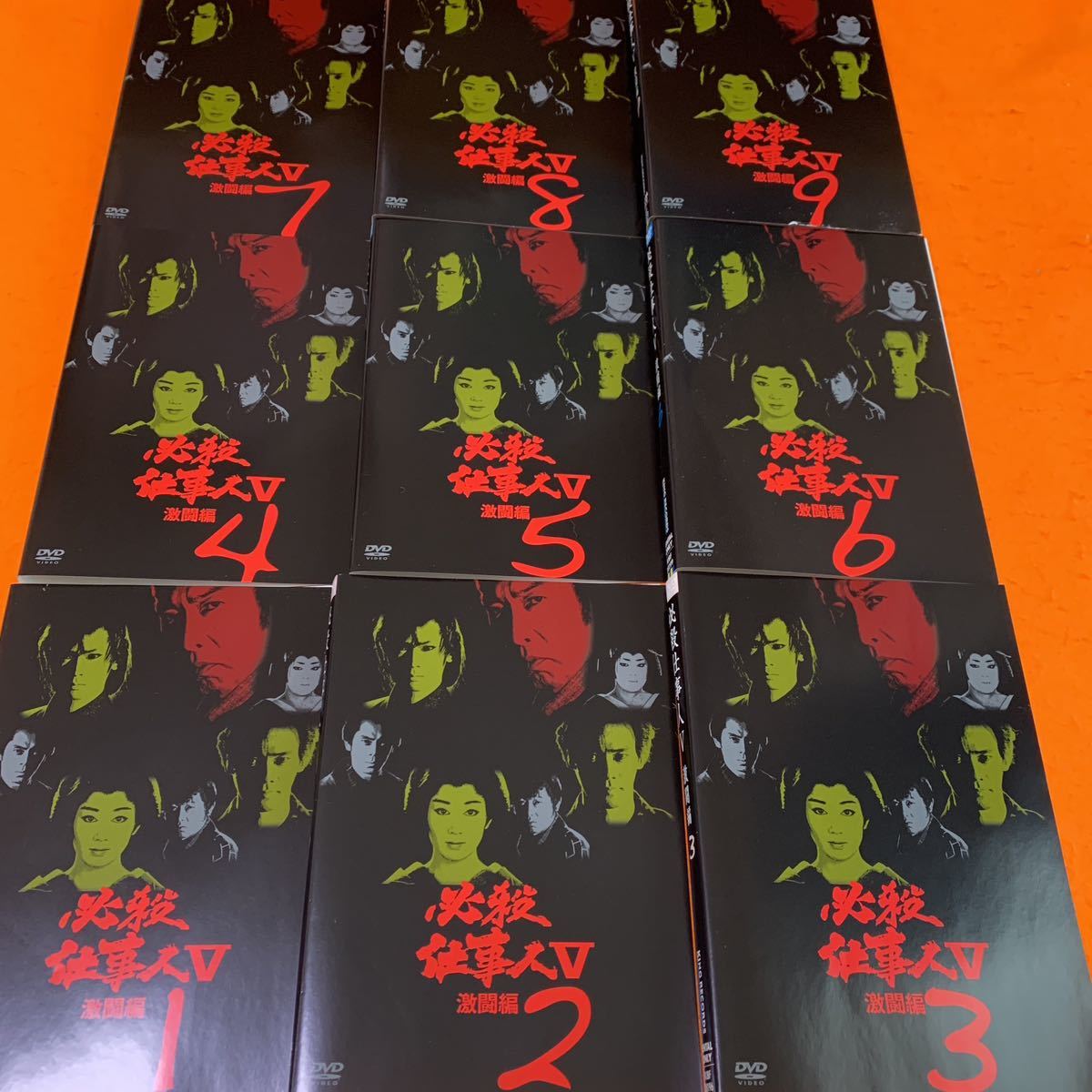 必殺仕事人Ⅴ DVD 上巻　下巻　セット　藤田まこと 必殺仕事人Ⅴ 上巻下巻セット〈初回限定生産・7枚組〉 必殺仕事人