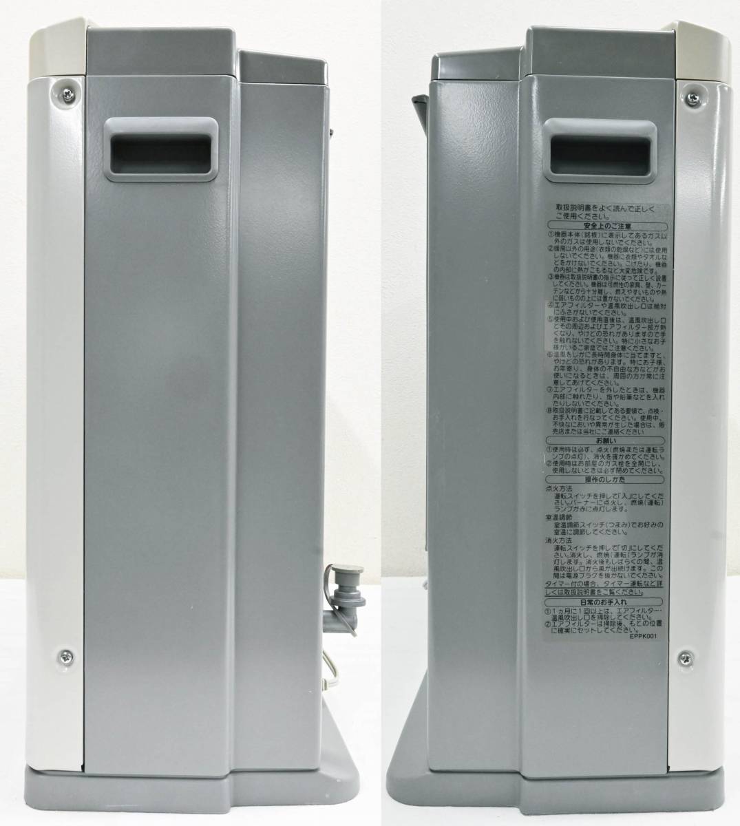 H538○09年製 NORITZ ノーリツ ガスファンヒーター GFH-5800S TOKYO