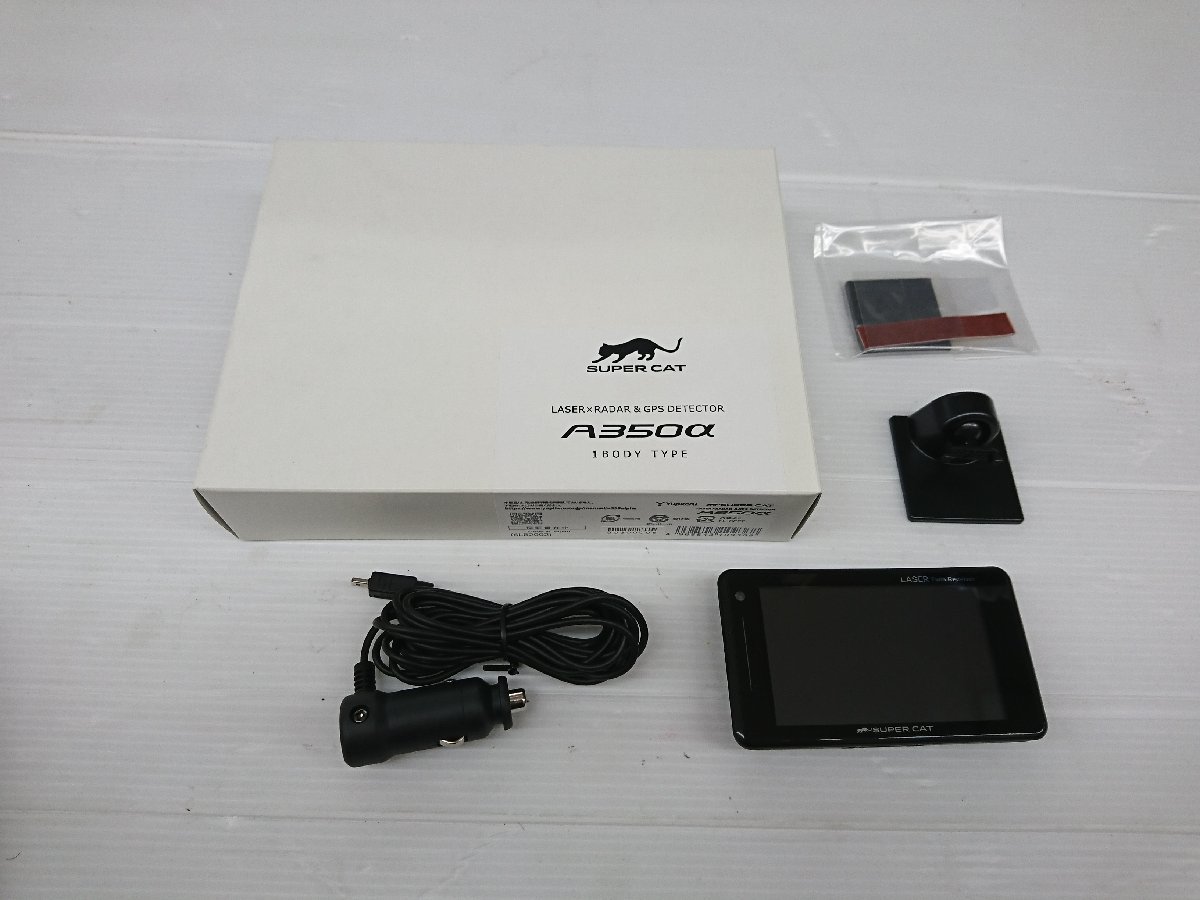 ☆中古品☆Yupiteru ユピテル レーダー探知機 SUPER CAT A350α SD 