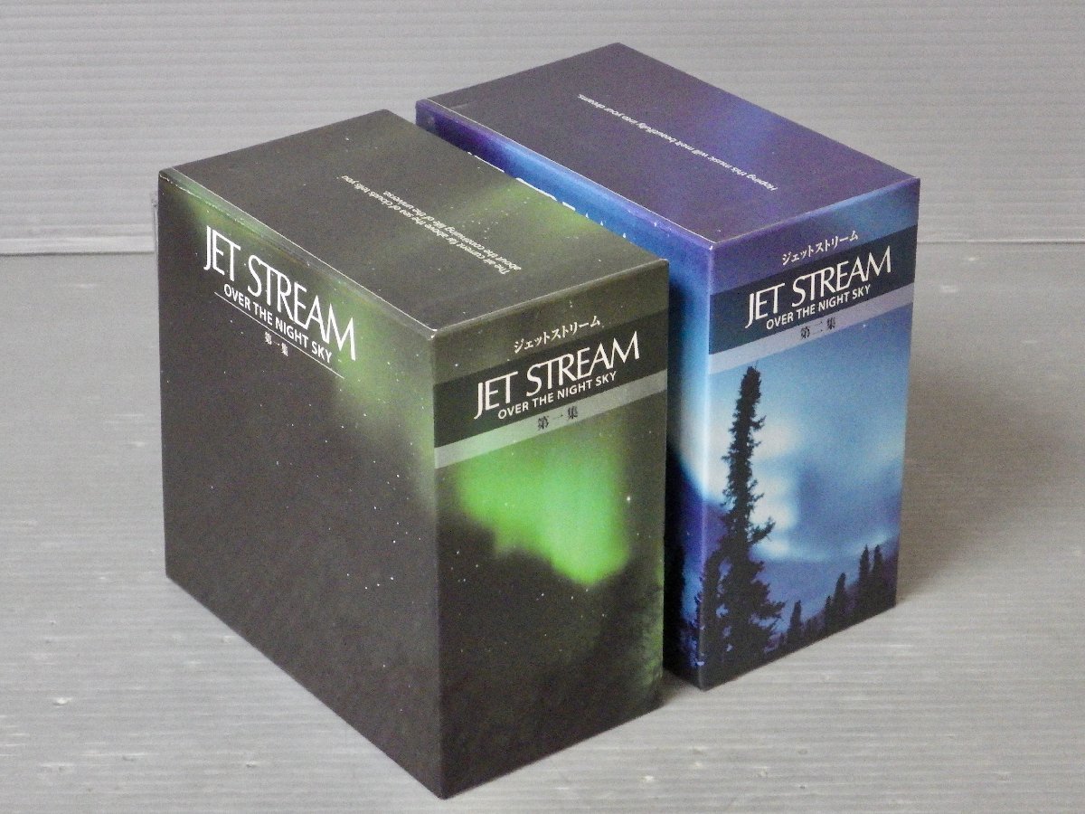 CD-BOX】ジェット・ストリーム 第一集・第二集〈2BOX14CDセット