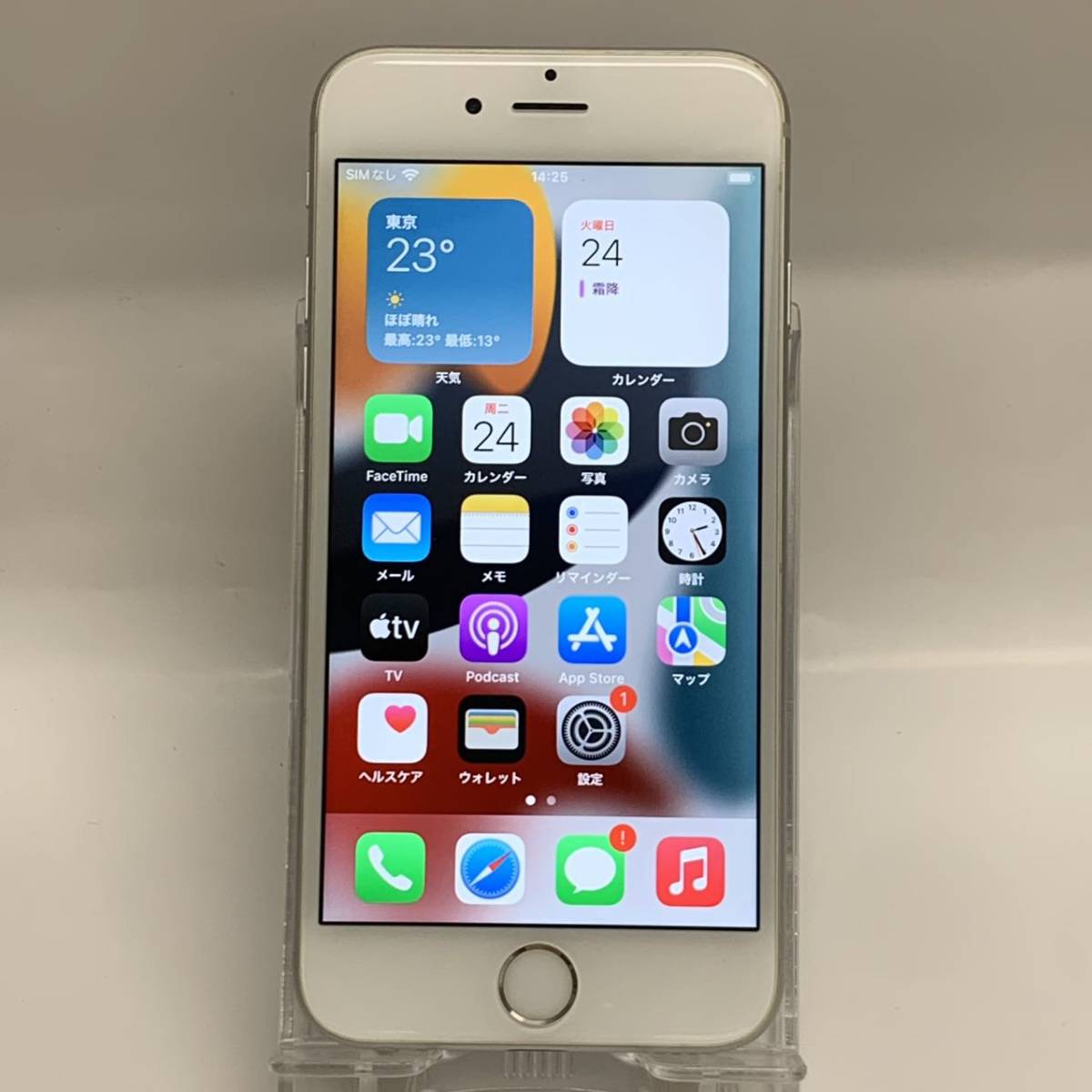 【美品】iPhone6s 32GB シルバー本体 充電100% Apple iPhone6s 32GB Softbank版SIMフリー シルバー MN0X2J/A 残債無し