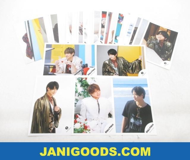 Johnny's - 平野紫耀 4点セット King&Prince King & Prince 平野紫耀 公式写真 27枚 JOHNNYS' Happy New Year