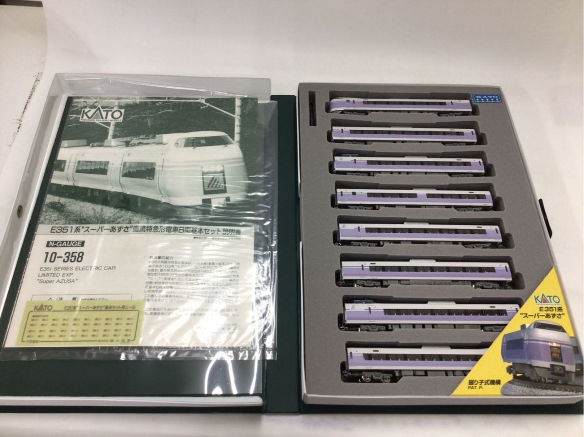 KATO 10-358 E351系 スーパーあずさ 基本セット中古ジャンク扱い 1円