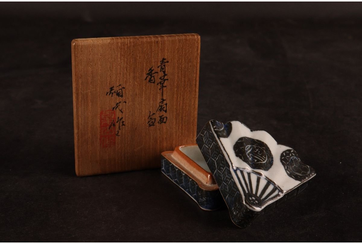 URA 文化勲章陶芸家 楠部彌弌 造/染付青華扇面香合/共箱/S6/7-s9-71