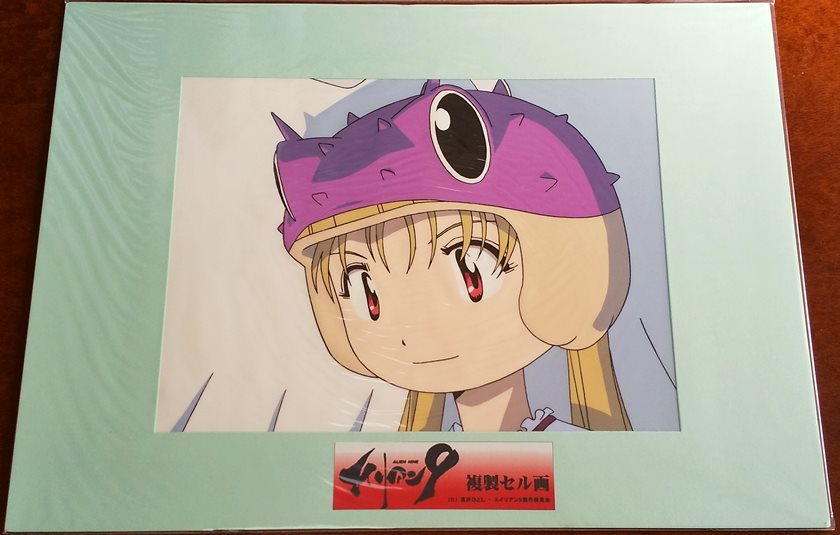 うる星やつら セル画3枚 昭和レトロ 当時物