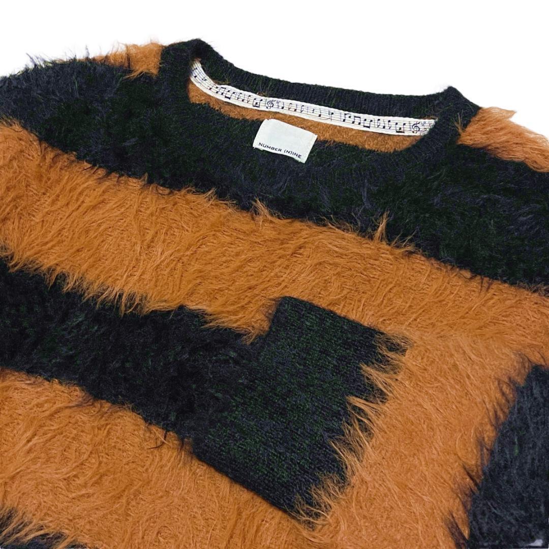 美品】 NUMBER (N)INE ナンバーナイン フェザーヤーン ボーダーニット