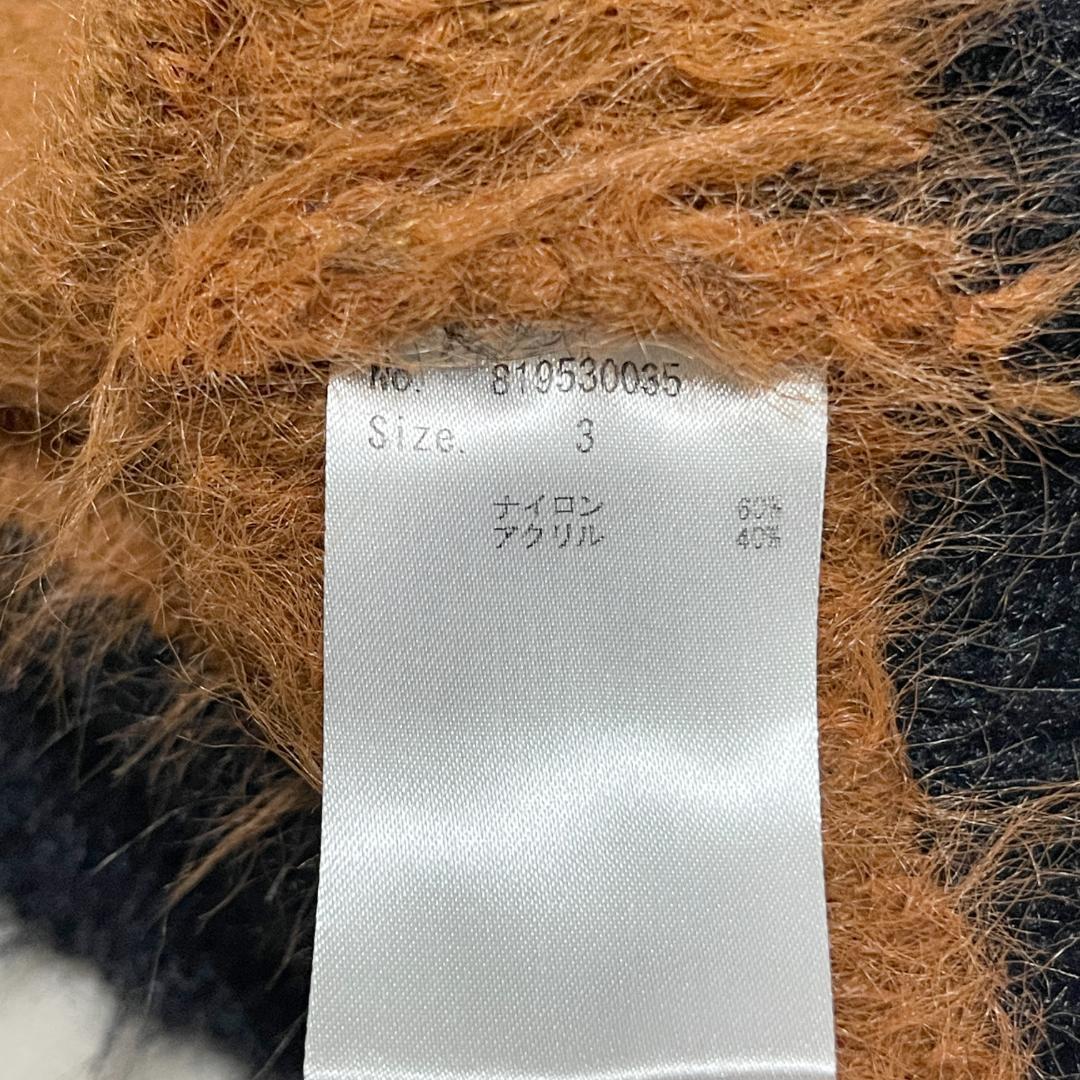 美品】 NUMBER (N)INE ナンバーナイン フェザーヤーン ボーダーニット