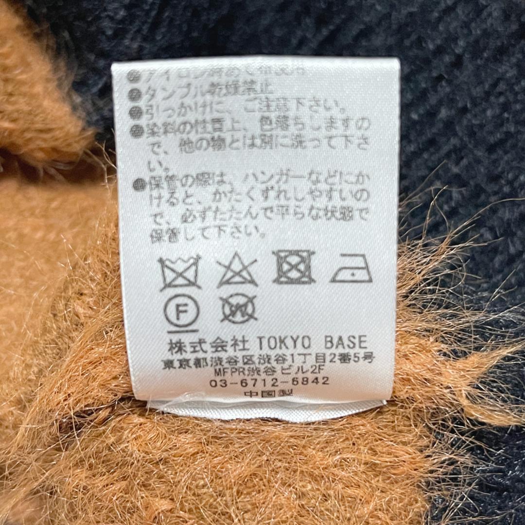 美品】 NUMBER (N)INE ナンバーナイン フェザーヤーン ボーダーニット