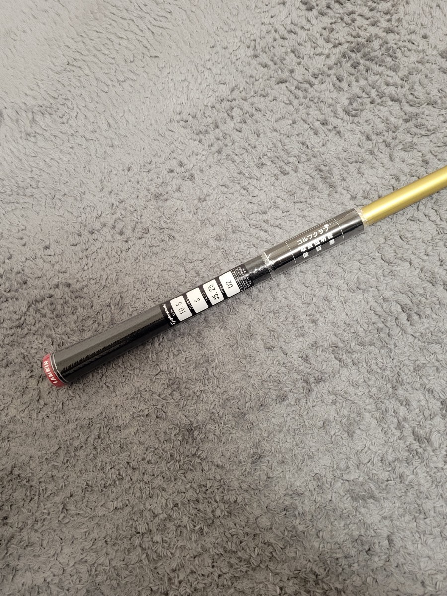 ツアーAD CQ6-S テーラーメイド 1W用 新品 最新 テーラーメイド スリーブ付 ツアーAD TOURAD CQ-6 S 1W用