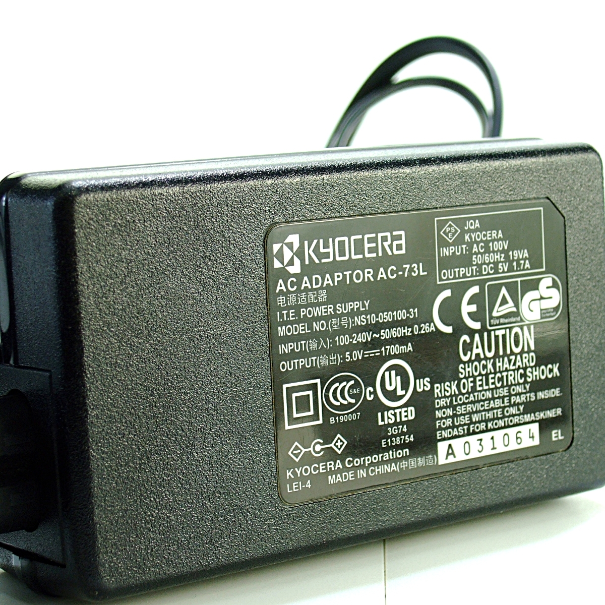 ACアダプター AC-73L】【動作確認済み】KYOCERA 京セラ CONTAX TVS 