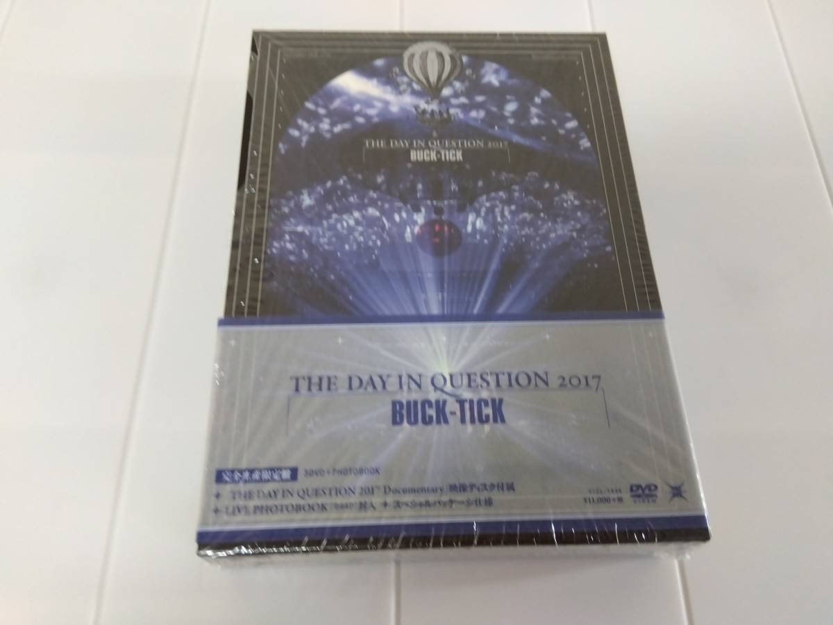 BUCK-TICK THE DAY IN QUESTION 2017 (完全生産限定盤DVD) 【公式通販】