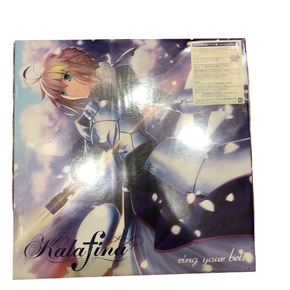 your ring bell Kalafina | - Yahoo!オークション Fate⁄stay night