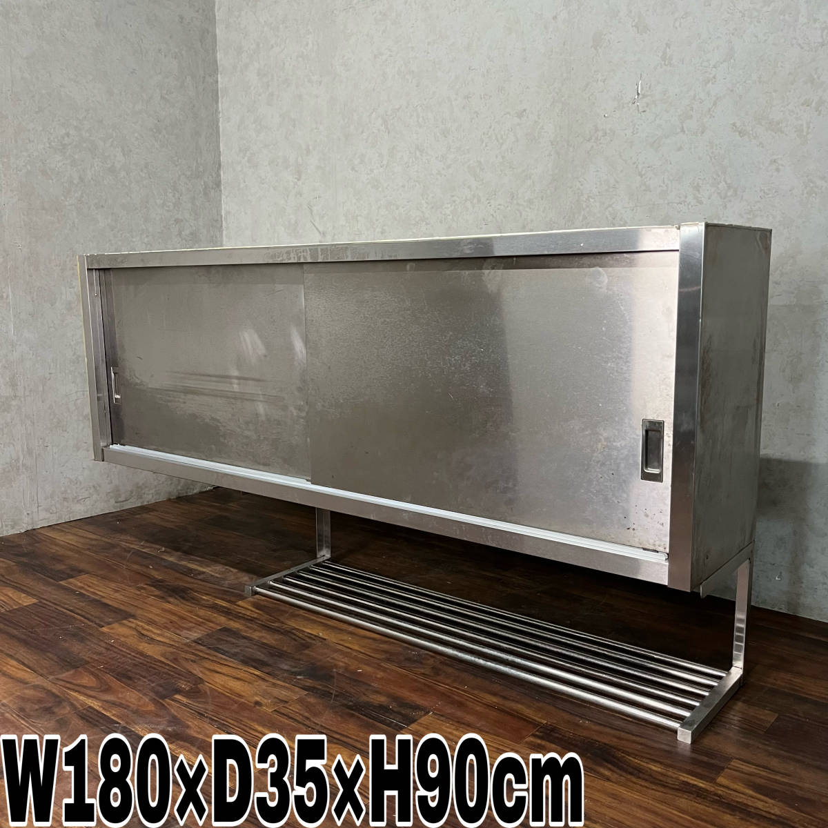 WY8/6 ステンレス製 天吊り 戸棚 両開き W180×D35×H90cm 天吊り棚