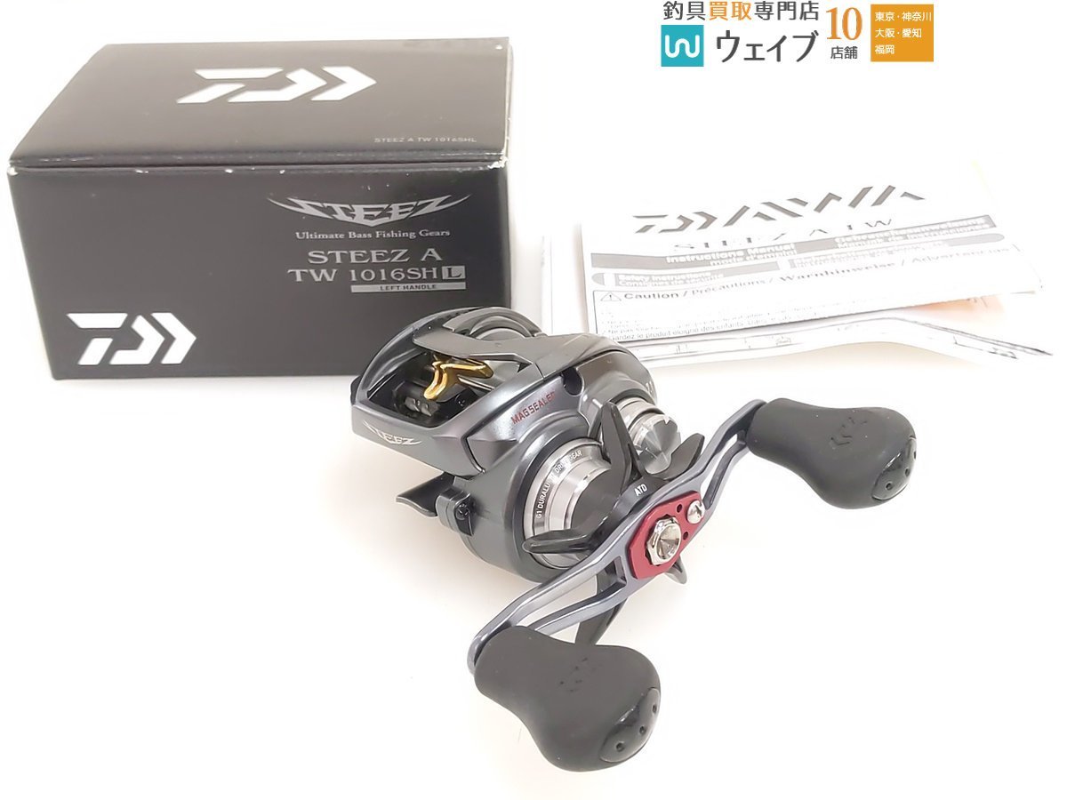 STEEZ A TW 1016SHL ダイワ スティーズ左巻き ハンドル無し（ダイワ  