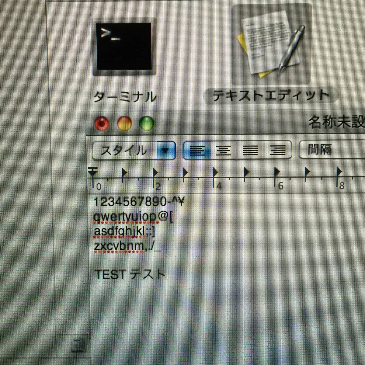 MacBook Pro A1278 Apple - メルカリ 13inch 13-inch， ジャンク品 0 