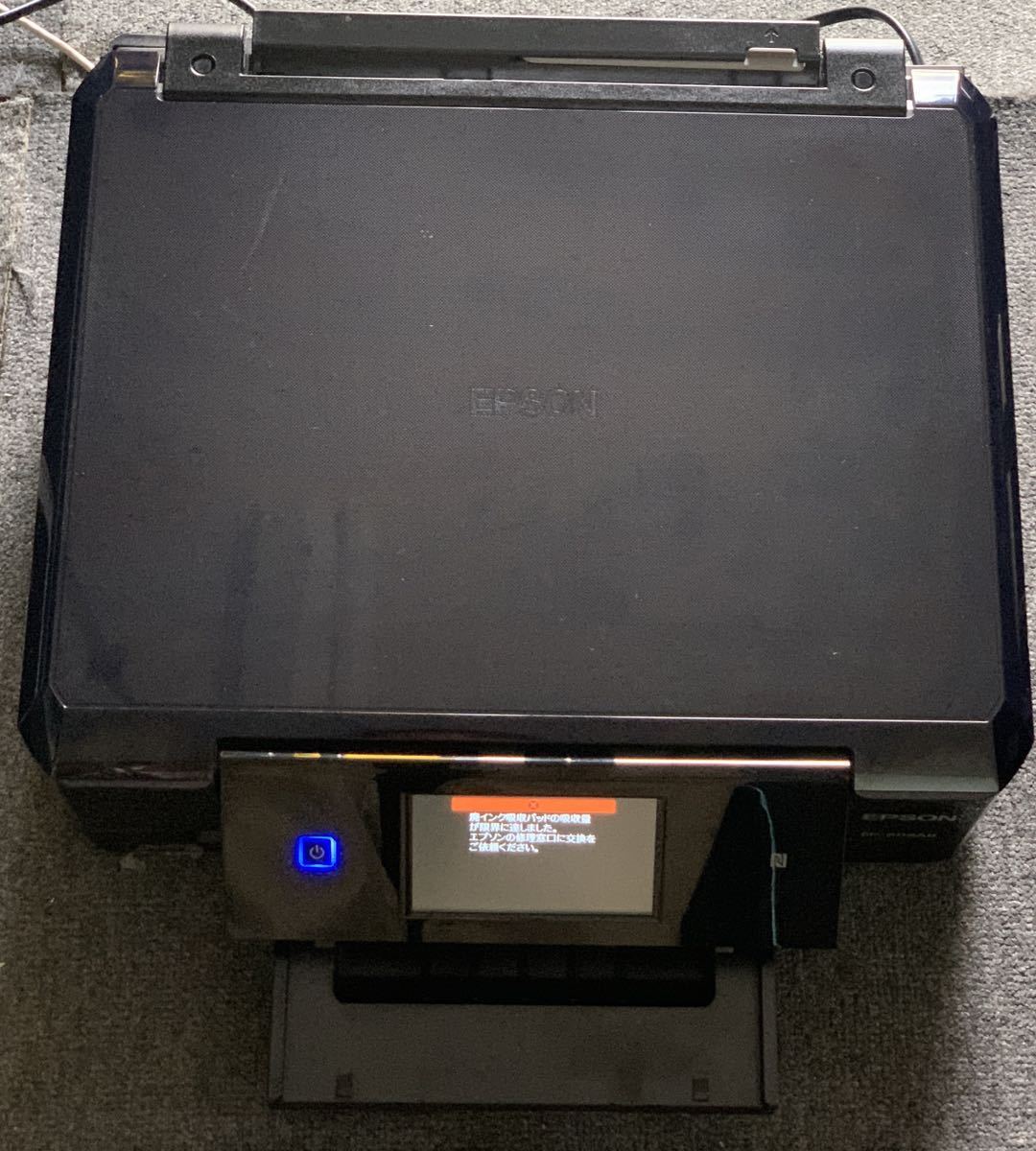 EPSON EP-808AB 複合機 ジャンク ▽ EPSON EP-808AB ジャンク品 エプソン EP-808AB ジャンク品 PC周辺機器
