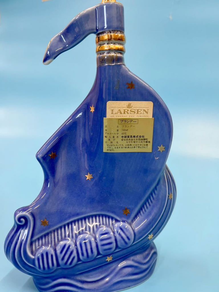 ラーセン バイキングシップ 陶器 VIKING SHIP LARSEN 未開栓LARSEN