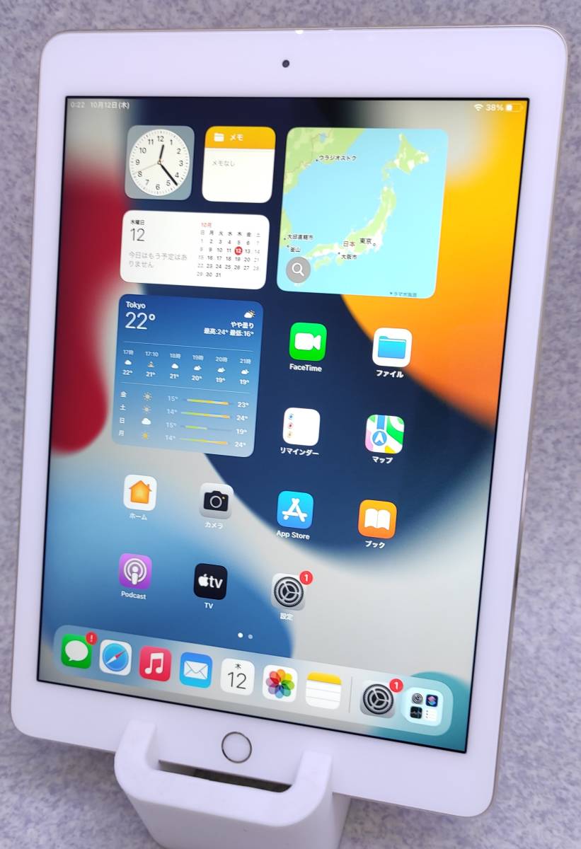 訳あり apple iPad air2 Wi-Fi 64GB MH182J/A ゴールド