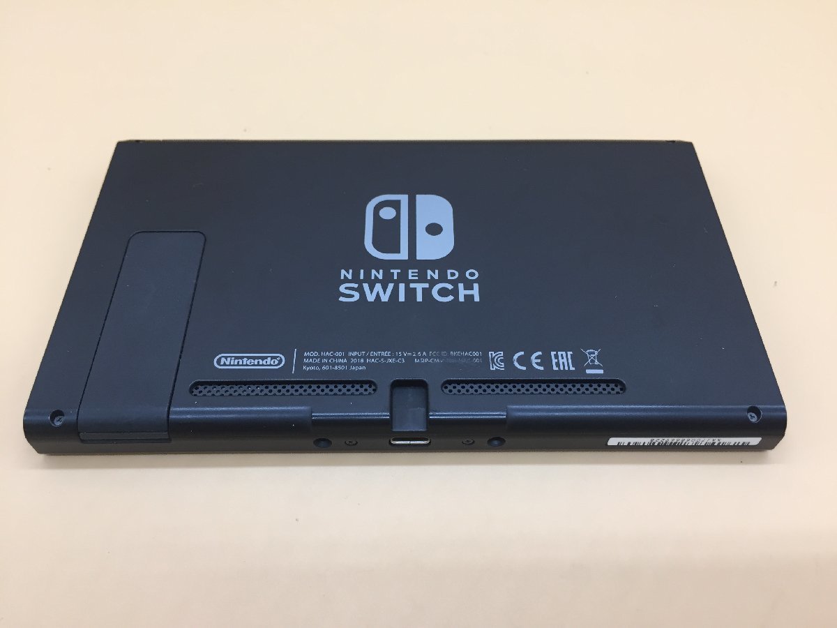 Nintendo Switch ジャンク 本体 - 2026年最新Yahoo!オークション 8台