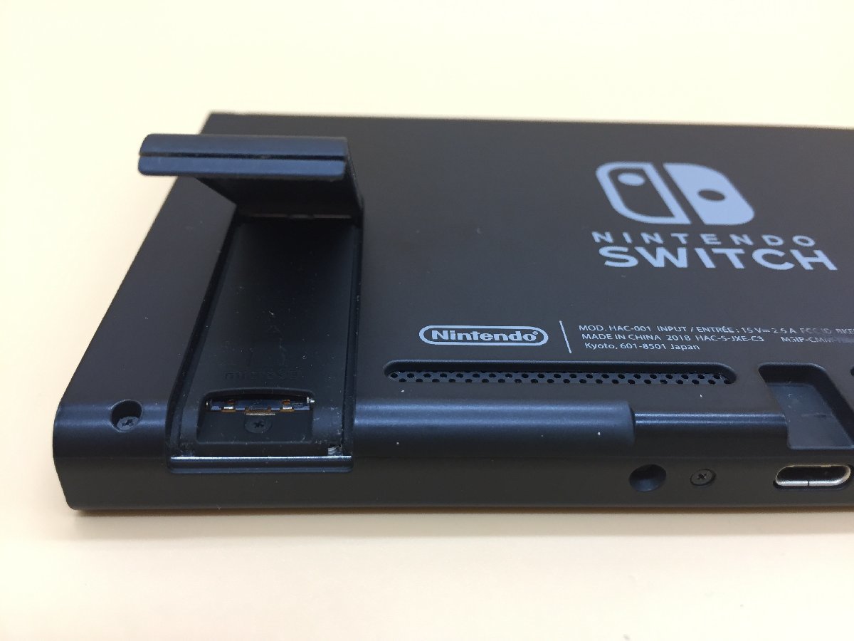 Nintendo Switch ジャンク 本体 - 2026年最新Yahoo!オークション 8台