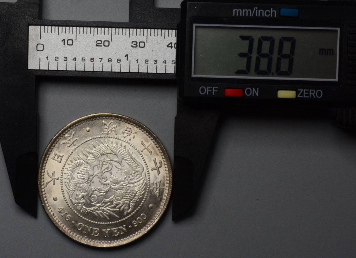 125☆希少☆銀貨保証 円銀 明治十七年 明治銀貨 古銭 26.9g 【公式通販】