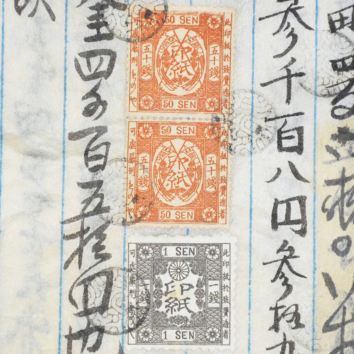 ☆希少☆切手完全1シート100枚『第2次新昭和』法隆寺五重塔左書き30銭