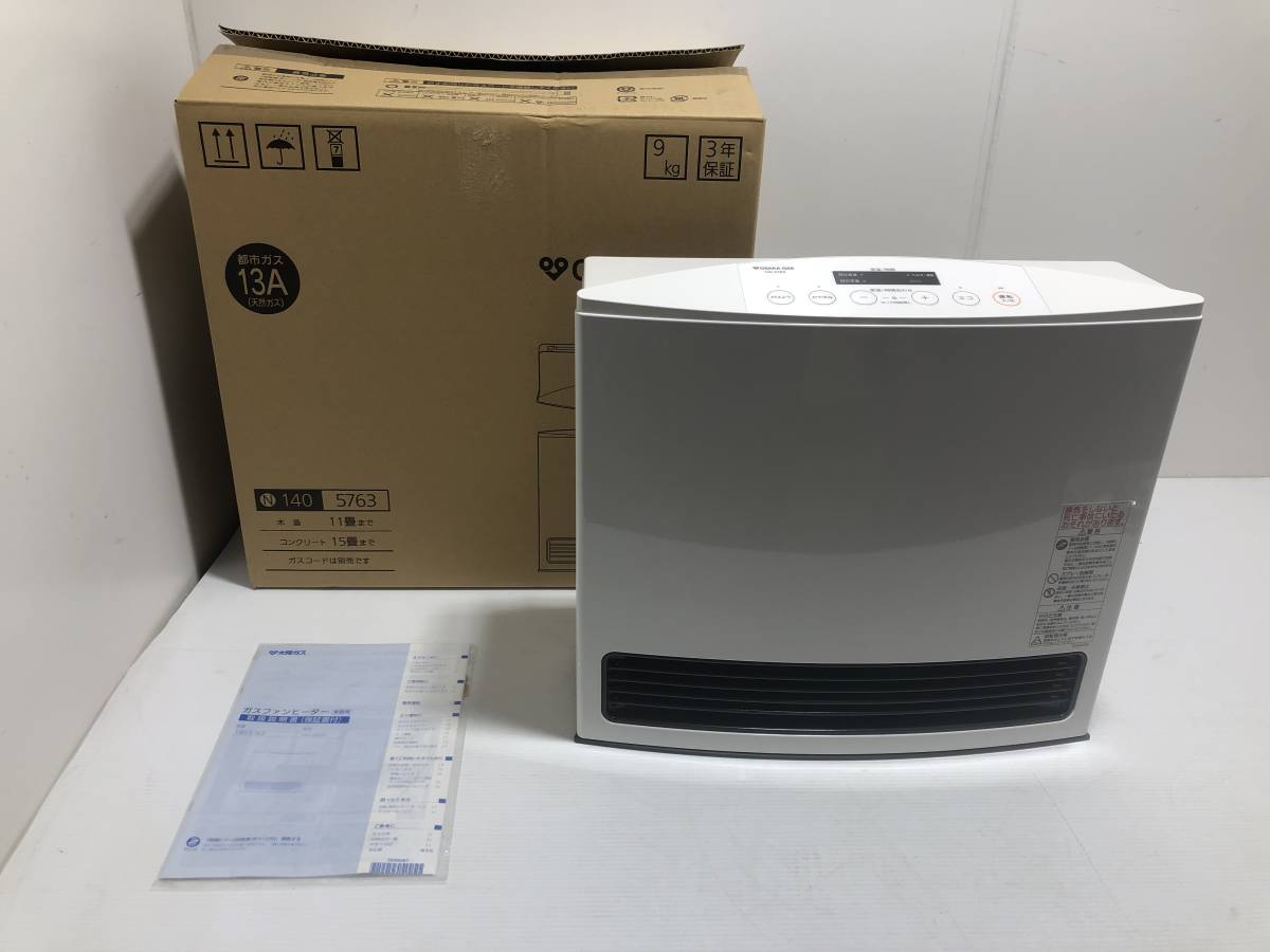 2023◇大阪ガス 140-5763 ノーリツ GFH-4003S-W5 都市ガス用 説明書
