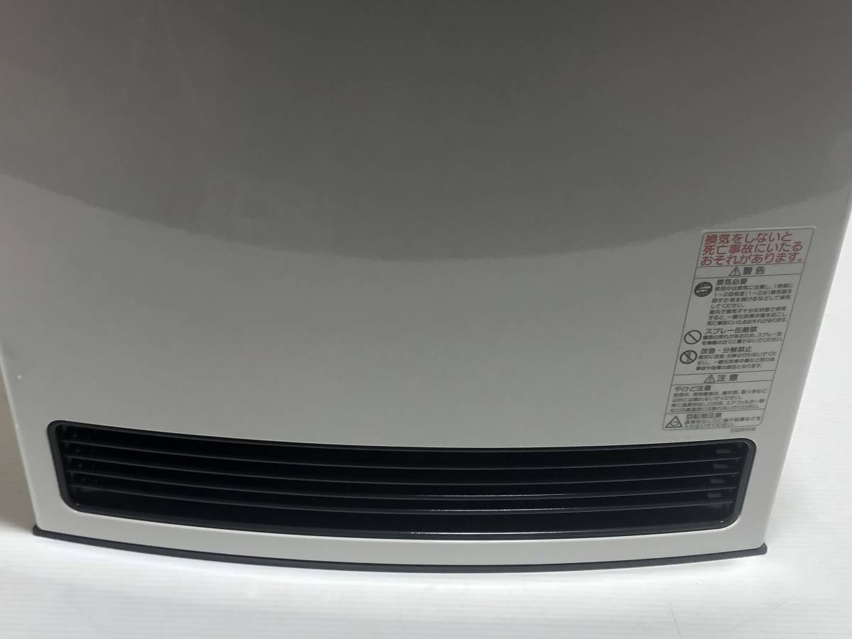 2023◇大阪ガス 140-5763 ノーリツ GFH-4003S-W5 都市ガス用 説明書