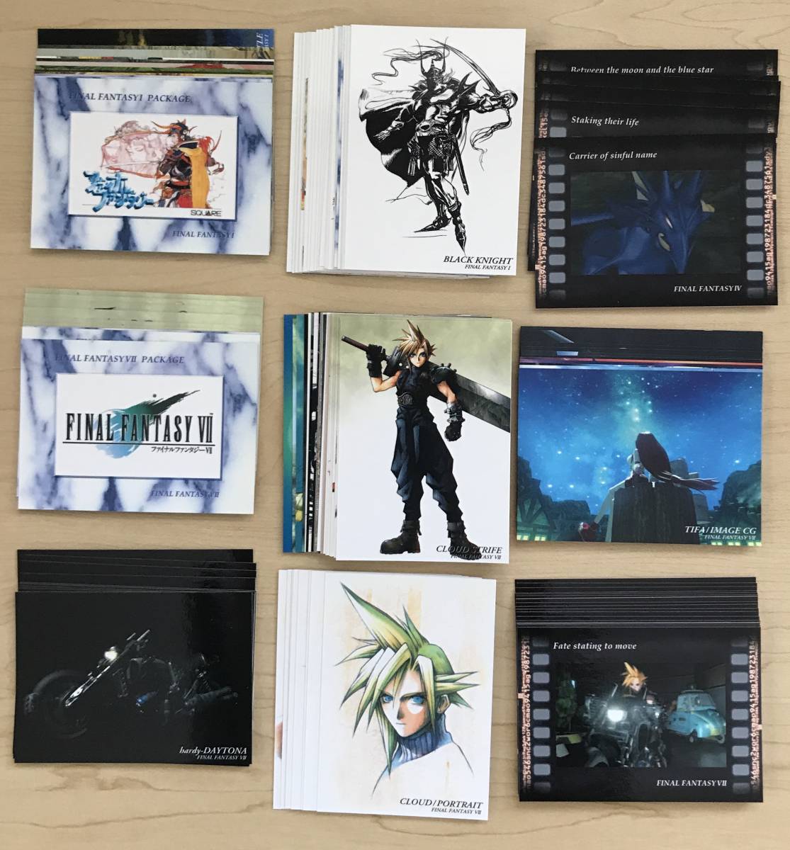 ファイナルファンタジーアートミュージアム☆初版☆FINAL FANTASY 初版