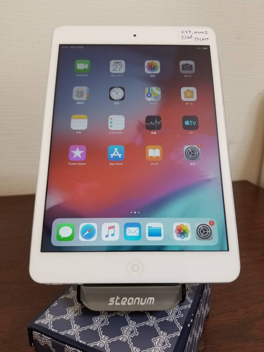 iPad 最大容量89% 64g Starlight 本体 mini6 タブレット | 本物保証