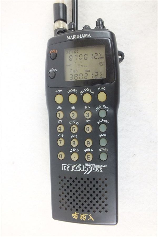 ☆ MARUHAMA マルハマ RT619DX レシーバー 中古現状品 231107R6292