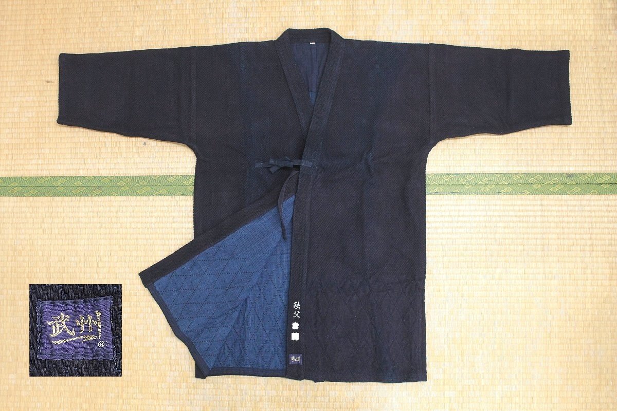 s6814◇剣道着単品◆武州一「紫ラベル」◆175cm前後◆35号◆最高品質の武州一◆使用少なく状態良好◆刺繍4文字有◆日本製◆剣道