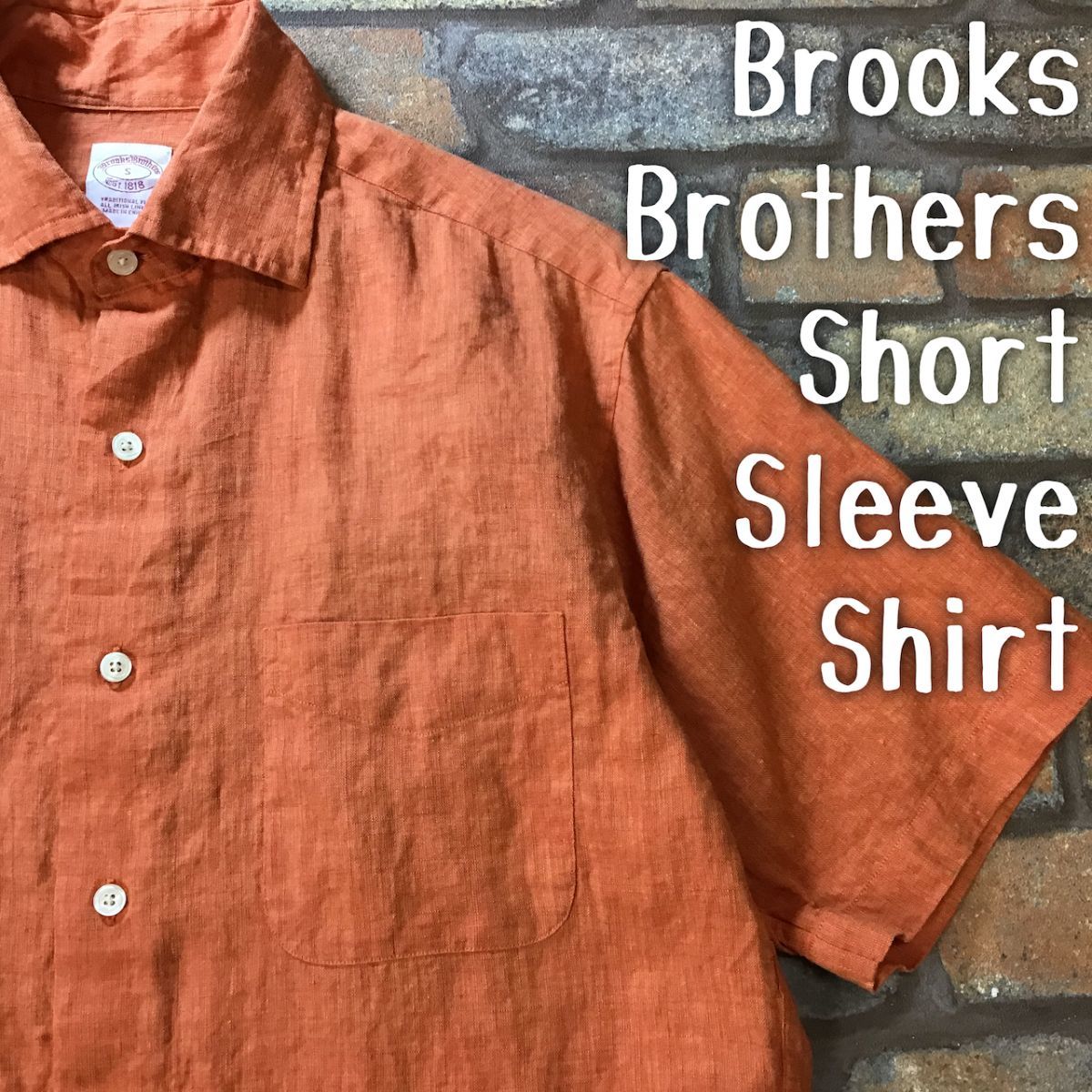 ★USA直輸入★正規品★【Brooks Brothers ブルックスブラザーズ】単色オレンジ リネン100％ 半袖 シャツ[海外規格 S] 大きめ 老舗 K2-949