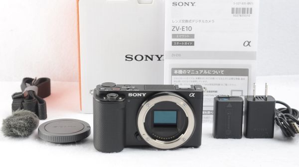 □極上美品□ ソニー SONY VLOGCAM ZV-E10 ボディ 【付属品・元