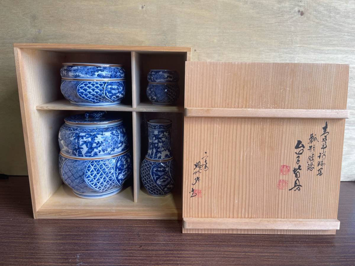 【人気定番，人気】 皆具 平安 昭阿弥造 祥端 瓢形腰捻 台子皆具 共箱 茶道具(茶道具)｜売買されたオークション情報、yahooの商品情報をアーカイブ公開 - オークファン 京焼