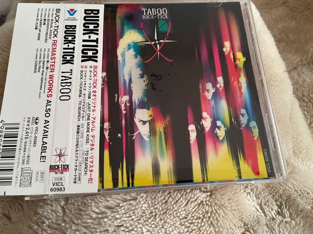 BUCK-TICK TABOO リマスター再発版 初回 美品 BUCK-TICK⁄TABOO