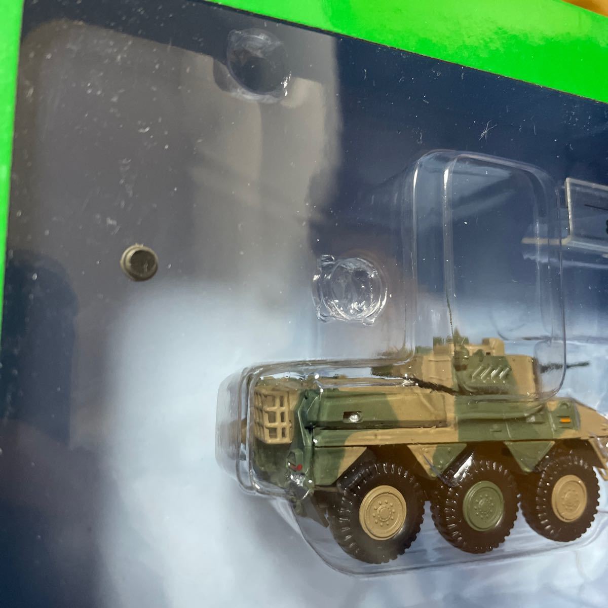 デアゴスティーニ DeAGOSTINI 自衛隊モデル・コレクション 全70巻