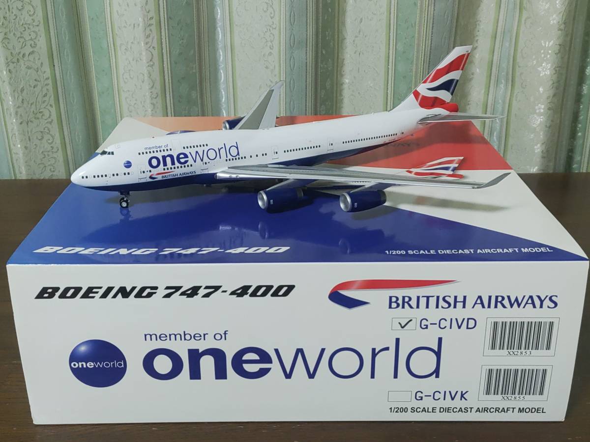 Wings ブリティッシュ・エアウェイズ JC 747-400 特別塗装 1:200