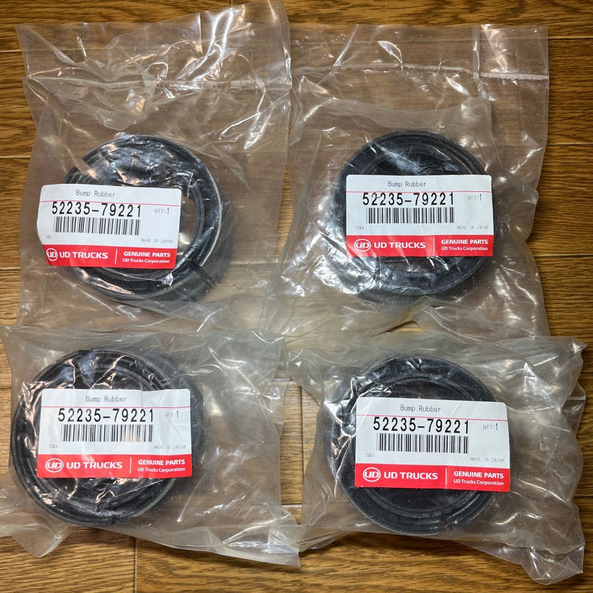 【新品，お買い得】 UDトラックス スタビライザー ブッシング(トラック、ダンプ)｜売買されたオークション情報、yahooの商品情報をアーカイブ公開 - オークファン その他